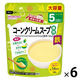 【5ヶ月頃から】たっぷり手作り応援 コーンクリームスープ（徳用） 6袋 アサヒグループ食品
