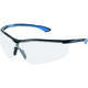 ウベックス UVEX 一眼型保護メガネ スポーツスタイル AR(反射防止コーティング) 9193838 1個 836-6620（直送品）