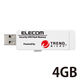エレコム セキュリティ機能付USBメモリー(トレンドマイクロ)/4GB/3年 MF-PUVT304GA3 1個