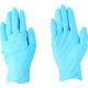 川西工業 川西 ニトリルゴム使い捨て手袋 ニトリル使いきり手袋 ブルー 粉無 LLサイズ (100枚入) 2041-LL 1箱(100枚)（直送品）