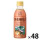 UCC 上島珈琲店 黒糖入りミルク珈琲 270ml 1セット（48本）