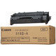 キヤノン（Canon） 純正トナー カートリッジ519IIーA CRGー519IIーA 3480B020 オリジナル アスクル限定 1個 オリジナル