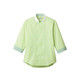 ボンマックス コックシャツ（ユニセックス） オリーブXグリーン 3L FB4522U-14-3L（直送品）
