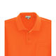 ビッグボーン商事 CAROL 205 長袖ポロシャツ オレンジ 4L（取寄品）