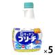 泡キッチンブリーチ大容量付替 520mL 1セット（5個）厨房用漂白剤剤 台所用漂白剤 ミツエイ