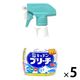 泡キッチンブリーチ増量 本体 520mL 1セット（5個）厨房用漂白剤剤 台所用漂白剤 ミツエイ