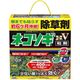 レインボー薬品 ネコソギエースＶ粒剤　2kg 4903471100612 1個（直送品）