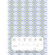 広済堂ネクスト ninaおくすり手帳 wall paper（パープル） 32P 1箱（200冊入）（直送品）