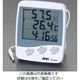 エスコ [時計付] 温度・湿度計 EA742EG-7 1セット(2個)（直送品）
