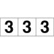 トラスコ中山 TRUSCO 数字ステッカー 30×30 「3」 白地/黒文字 3枚入 TSN-30-3 1組(3枚) 438-8186（直送品）