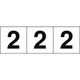 トラスコ中山 TRUSCO 数字ステッカー 30×30 「2」 白地/黒文字 3枚入 TSN-30-2 1組(3枚) 438-8160（直送品）