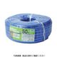 タカギ（takagi）ガーデン耐圧　１５Ｘ２０　５０Ｍ PH04015FJ050TM 1巻 469-6549
