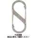 Nite Ize NiteIze エスビナー #2 ステンレスシルバー NI00743 1パック(1個) 479-8368（直送品）