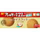 【非常食】 尾西食品 非常食 尾西のライスクッキー（ココナッツ風味） 5年保存 1個