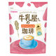 【インスタント】WAKODO 牛乳屋さんのカフェインレス珈琲 1袋（280g）