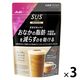 SUS乳酸菌CP1563シェイクカフェラテ 3個 アサヒグループ食品