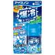 白元アース アイスノン 爆冷スプレー ミントの香り 4902407024954 95ML×18点セット（直送品）