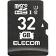 マイクロSDカード microSDHC 32GB Class10 UHS-I MF-DRMR032GU11 エレコム 1個
