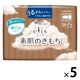 エリス 素肌のきもち 超スリム 羽つき 特に多い夜用 36cm 1セット（12枚×5個）新・うるさらシート 大王製紙 生理用品