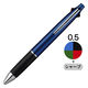 ジェットストリーム4&1 多機能ペン 0.5mm ネイビー軸 紺 4色+シャープ MSXE510005.9 三菱鉛筆uni
