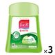 ミューズノータッチ グリーンティーの香り 詰替250mL 1セット（3個）【泡タイプ】 レキットベンキーザー・ジャパン Reckitt Benckiser