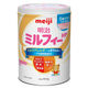 【0ヵ月から】明治 ミルフィーHP 850g　1缶　粉ミルク