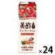 CJフーズジャパン 美酢（ミチョ）ビューティータイム ざくろ＆アールグレイ 200ml 1箱（24本入）