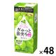 エルビー ぎゅっと果実+酢 白ぶどう 200ml 1セット（48本）