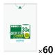 日本サニパック 容量表記入り 白半透明ごみ収集袋 30L 1ケース（600枚：10枚入×60パック）