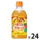 サントリー クラフトボス ほっとフルーツティー 450ml 1箱（24本入）