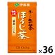 【紙パック】伊藤園 おーいお茶 ほうじ茶 125ml 1セット（36本）