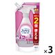 ファブリーズ 布用 W除菌+消臭 スプレー ほのかなお花の香り 詰め替え 特大 640mL 1セット（3個） P＆G