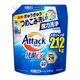 アタック 抗菌EX 詰め替え 超特大 2500g 1個 衣料用洗剤 花王