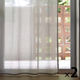 無印良品 綿ボイルノンプリーツカーテン 幅100×丈103cm用 ベージュ 1セット（2枚） 良品計画