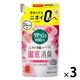 リセッシュ除菌EX ガーデンローズの香り 詰め替え 320ml 1セット（3個） 花王