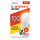 NVCライティングジャパン LED電球 100W形相当電球色 配光角約 180°（1520lm）NVC LDA11L-G/K100AR 1個