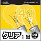 オーム電機 白熱球 E26/40W クリア 2個入り LC100V40W55/2P 1個