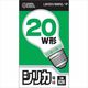 オーム電機 シリカ電球 LW100V19W55/1P 1個