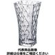 東洋佐々木ガラス ガラス フラワーベース ガーニッシュP-26468-JAN PHLA201（取寄品）