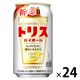 トリスハイボール　350ml×24缶　サントリー