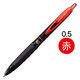 ゲルインクボールペン ユニボールシグノ３０７ セルロースナノファイバー 0.5ミリ 赤 10本 UMN30705.15 三菱鉛筆