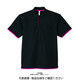 トムス ドライレイヤードポロシャツ ブラック×ホットピンク L 00339-AYP-746-L 1セット(2枚)（直送品）