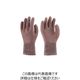 東和コーポレーション トワロン 天然ゴム手袋 ジョブスター3双組 M (3双入) 181-3P-M 1袋(3双) 857-1124（直送品）