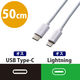 エレコム USB C-Lightningケーブル/スタンダード/0.5m/ホワイト MPA-CL05WH 1本