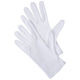 【白手袋】 川西工業 GloveMania 品質管理用スムス マチ付き M 1袋（12双入）