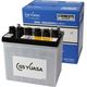 【カー用品】GS YUASA（ジーエスユアサ） 国産車バッテリー HJ-30A19R 1個（直送品）
