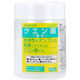 大洋製薬 食品添加物 クエン酸(無水) 100g 1セット(1個(100g入)×10)（直送品）