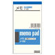 コクヨ メモ（無地） 別寸 75枚 切り取りミシン目入 メ メ-59 1セット（15冊）