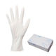 【使いきりニトリル手袋】 ファーストレイト ニトリルグローブ 3NW 粉なし ホワイト L 1箱（100枚入）