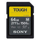 ソニー SDカード TOUGH-Mシリーズ（64GB） SF